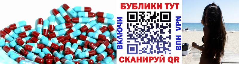 как найти закладки  Волосово  ОМГ ОМГ зеркало  это какой сайт  Экстази диски 