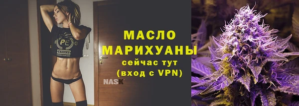 кокаин колумбия Богородицк