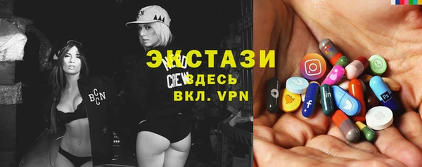 прущий лед Богородск