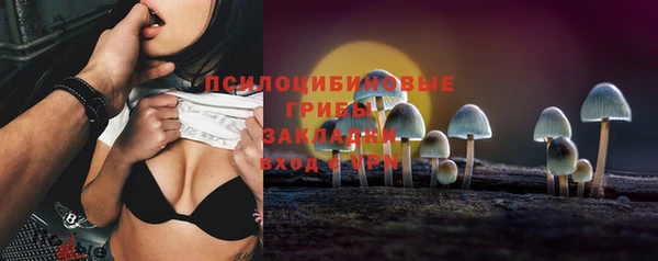 кокаин колумбия Богородицк