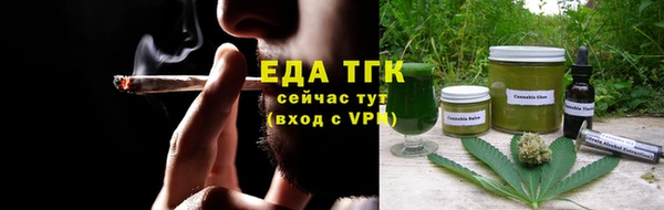 apvp Бугульма
