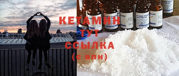 apvp Бугульма