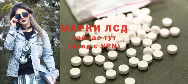кокаин колумбия Богородицк
