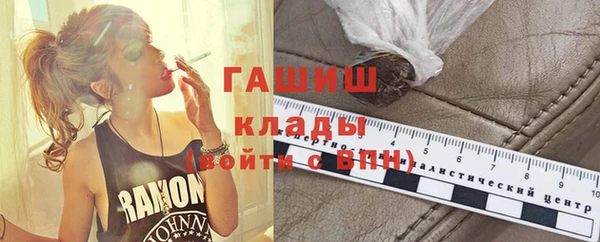 apvp Бугульма