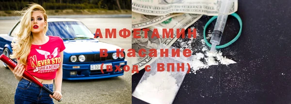 прущий лед Богородск