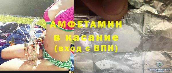 кокаин колумбия Богородицк