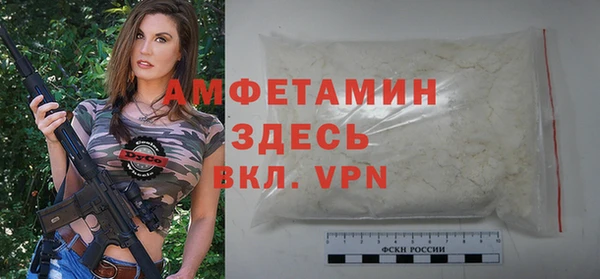 2c-b Бронницы