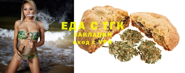дурь Белоозёрский