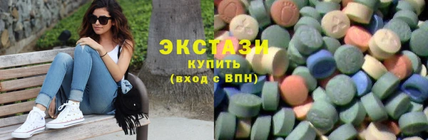 прущий лед Богородск